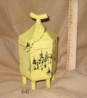 Yellow Six Sided Box